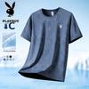 Men's Ice Silk Quick-Dry Short Sleeve T-Shirt