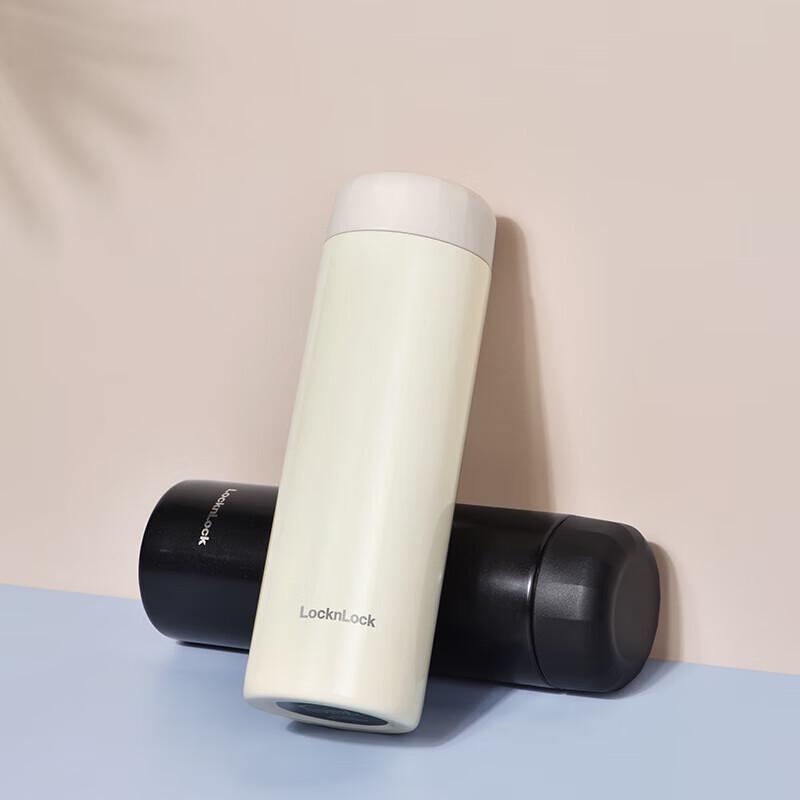 Lock&Lock Simple Insulated Tumbler