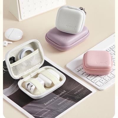 Portable Storage Case Mini Hard Shell Digital Gadgets Storage Bag Leather Earphone Charger Case Data Cable U Disk Organizer Case