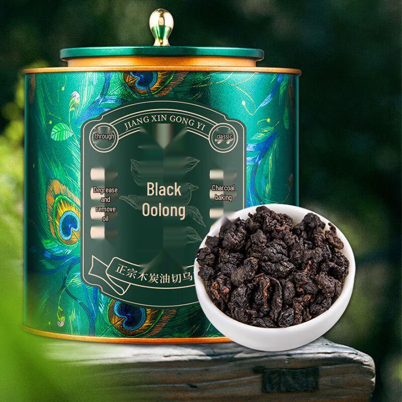 Traditional Charcoal Roasted Oolong Tea