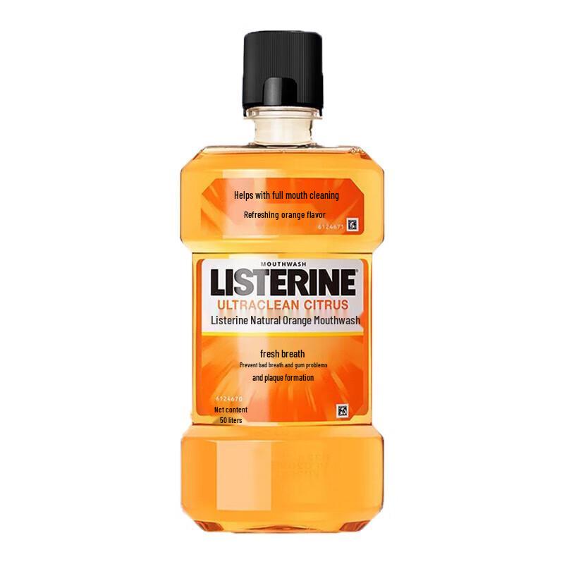 Listerine Natural Orange Flavor Mouthwash