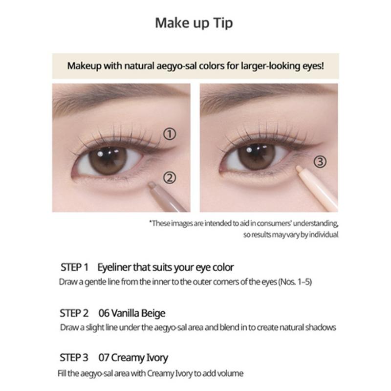 [CLIO] *renewal* Sharp So Simple Waterproof Pencil Liner (5 colors)