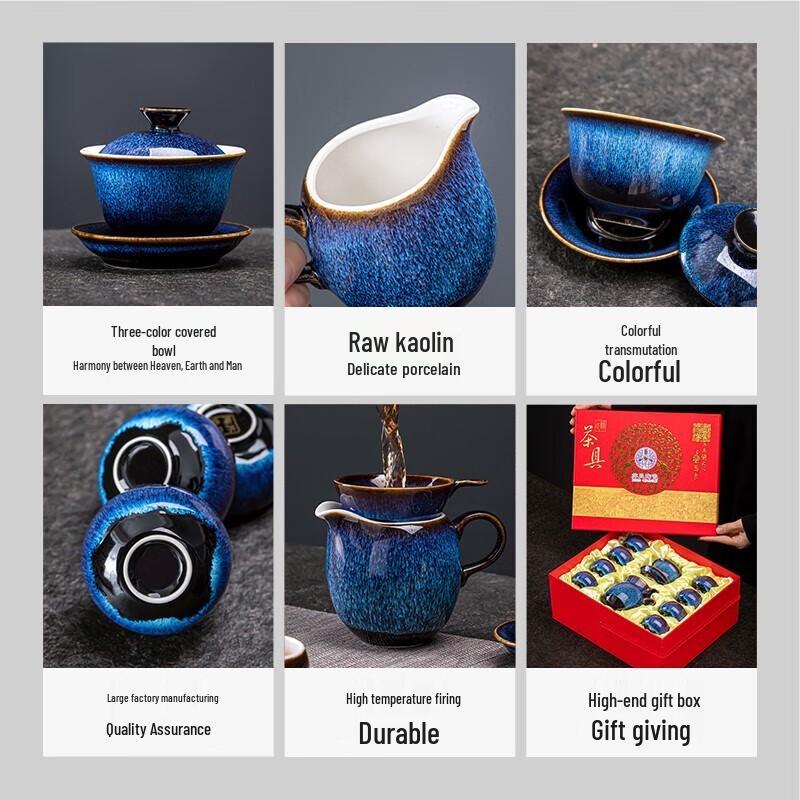 Su Shi 13-Piece Ceramic Kung Fu Tea Set