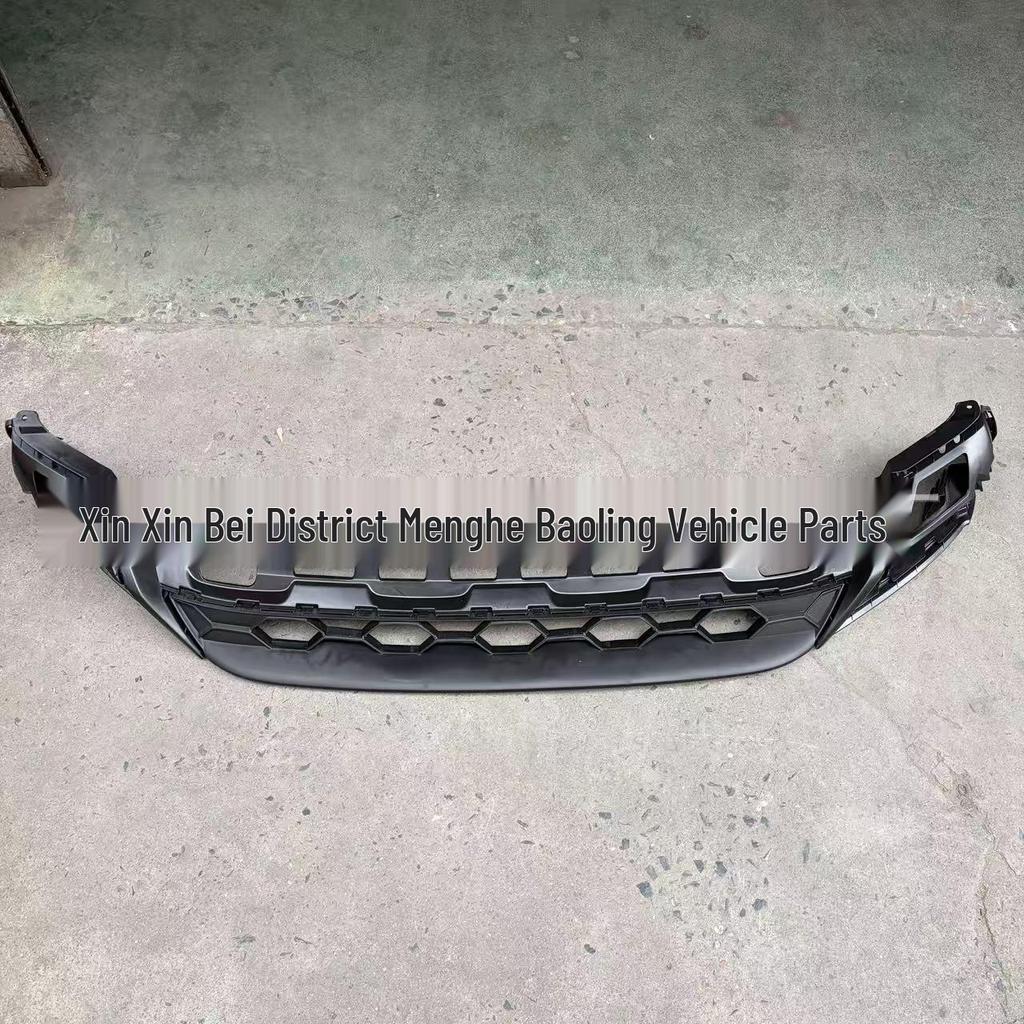 17 Tiguan L Front Bumper Deflector