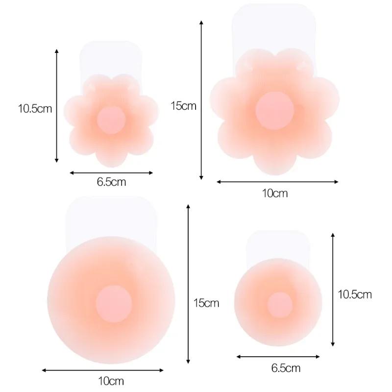 Women Invisible Lift Up Self-Adhesive Nipple Cover Silicone Reusable Nipple Cover Chest Paste Push Up Party Dress Strapless Bras