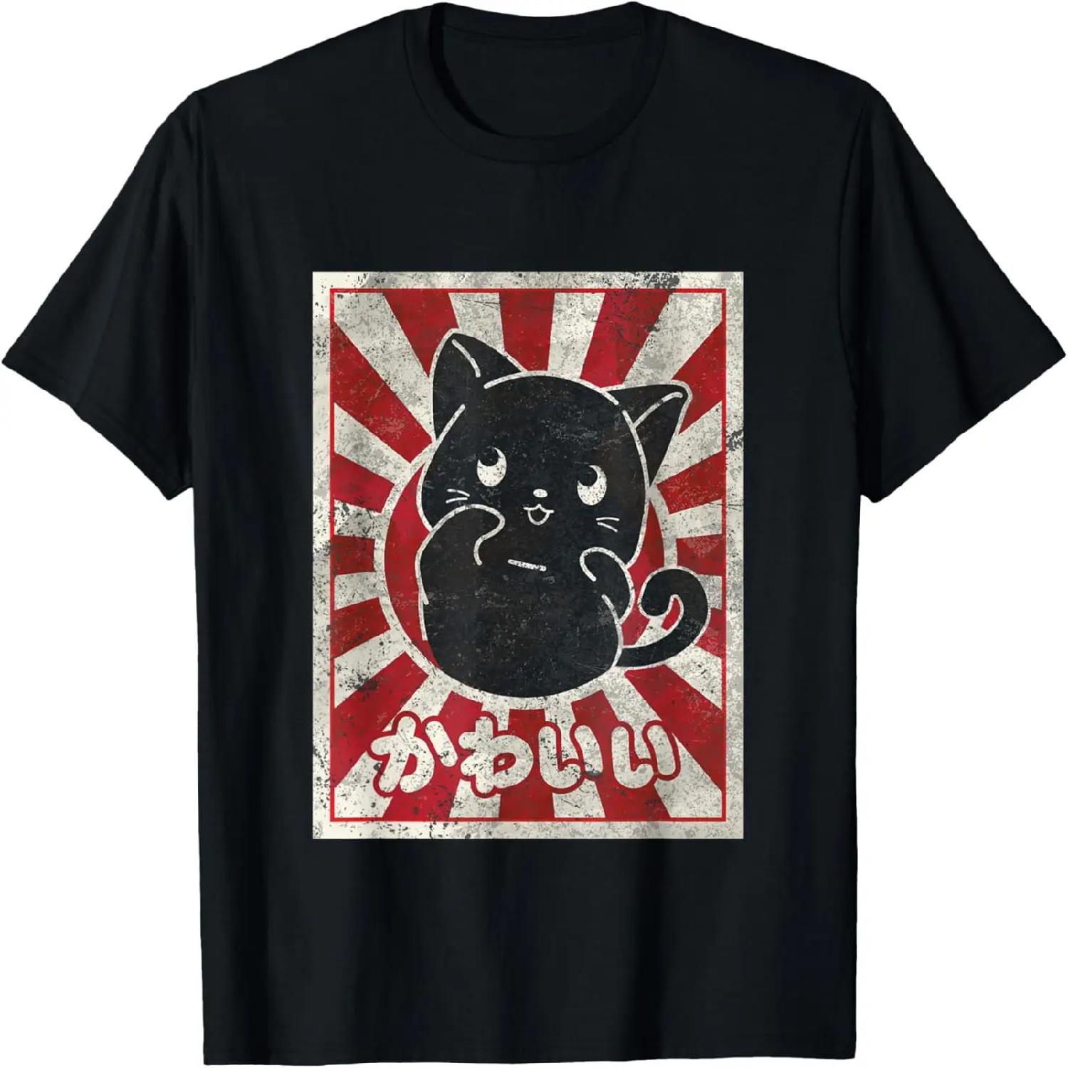 Kawaii cat Japanese black anime Cat Lover T-Shirt S