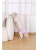 All-Season Leak-Proof Diaper for Female Dogs - Menstrual & Outdoor Protection