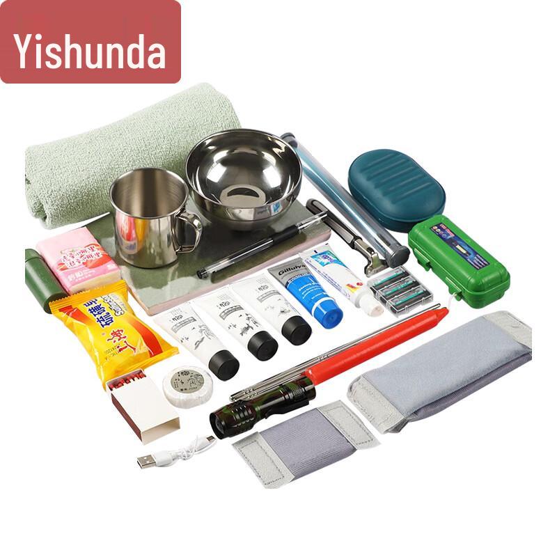 Yishunda Bojově připravená venkovní survival sada taška