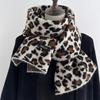 Korean Style New Style Gray Leopard Print Scarf for Women Winter Knitted Woolen Scarf with High Quality and Wool