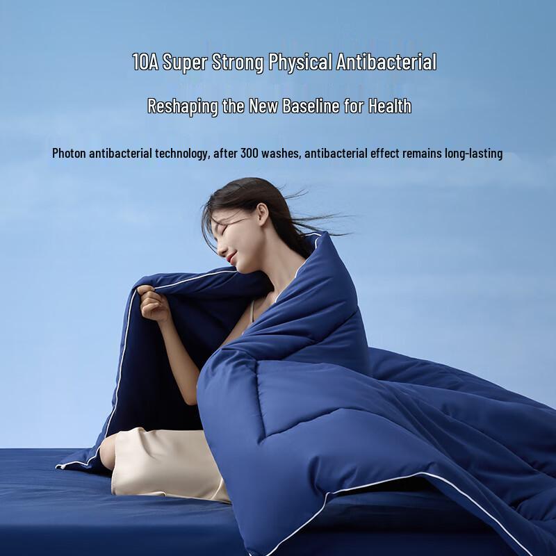 Jingdong Zhizao Good Night Earth Smart Temperature Deep Sleep Comforter