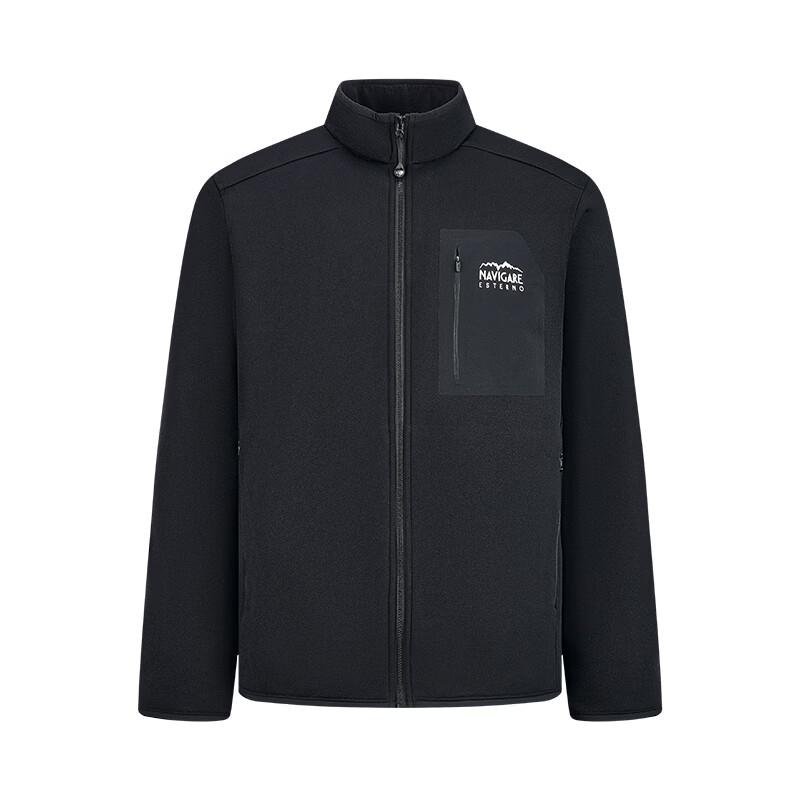Navigare Men's Far-Infrared Warm Stand-Collar Cardigan Jacket