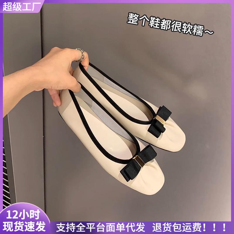 

Soft puffs square head bow flat ballet shoes women s single shoes ladyshoes 35 абрикосовий