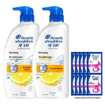 Head & Shoulders Anti-Dandruff Oil Control Shampoo