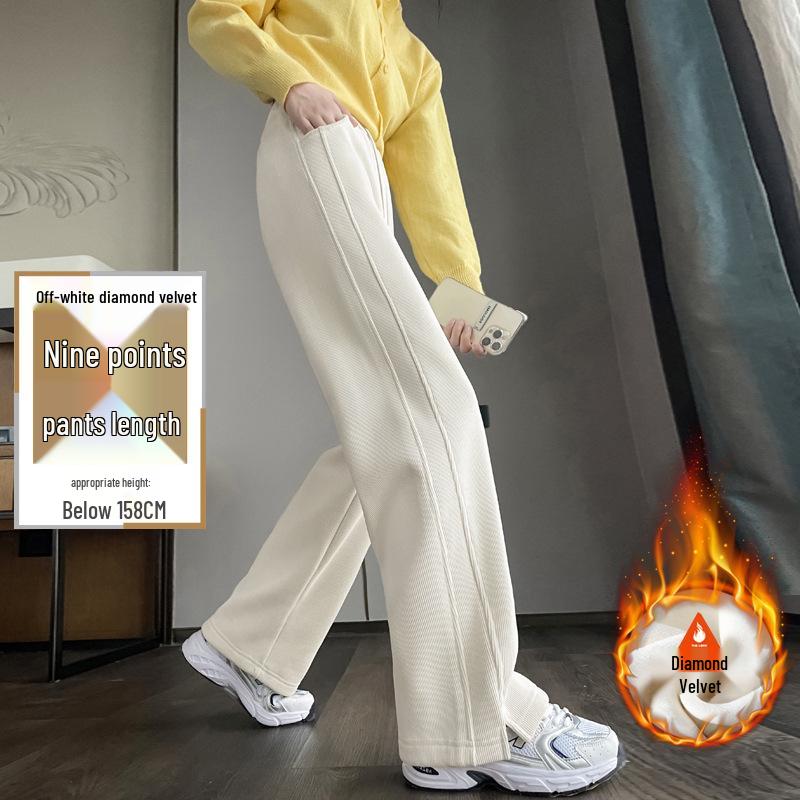 Women's Lambswool Wide-Leg Sweatpants, Autumn/Winter Narrow Straight-Leg, Tall Plus Velvet, Extra Length, Outerwear Cotton Pants.