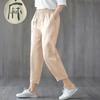 Womens Summer Plus Size Elastic Waist Cropped Pants Loose Wide Leg Capri Casual Trousers