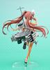 Kantai Collection -KanColle- Libeccio Standard Edition 17 Completed Figure (Monthly Hobby Japan June & July 2017 Issue Mail Order, Limited To Certain