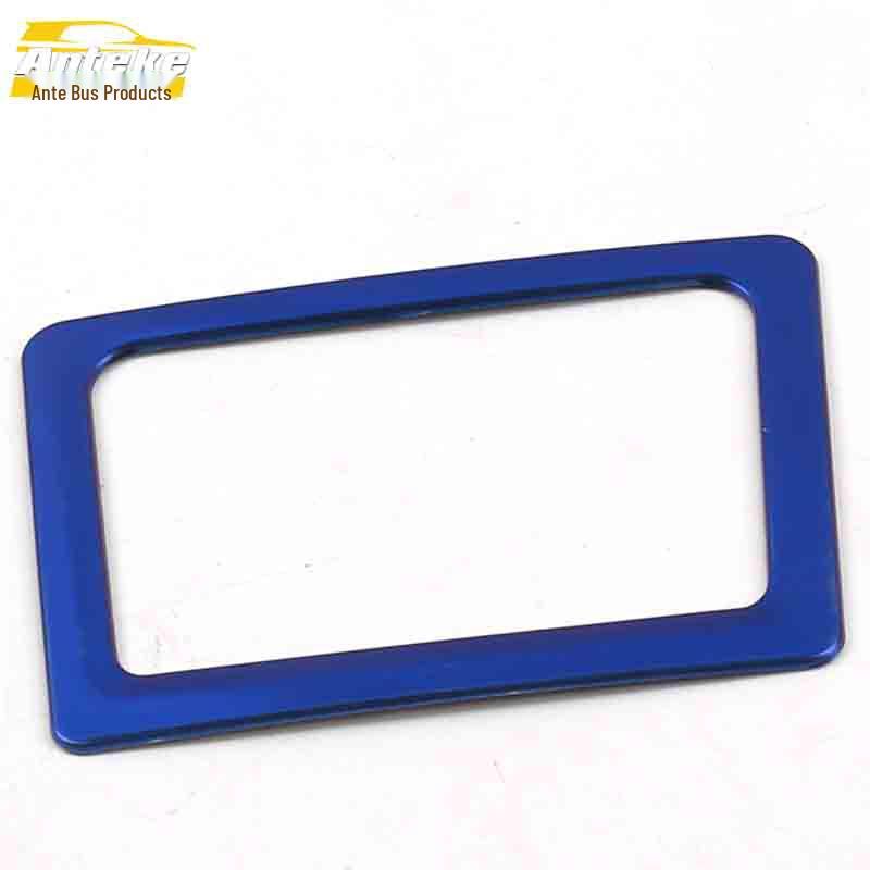 Bestune X40 Rear Row Stainless Steel Storage Box Decorative Ring