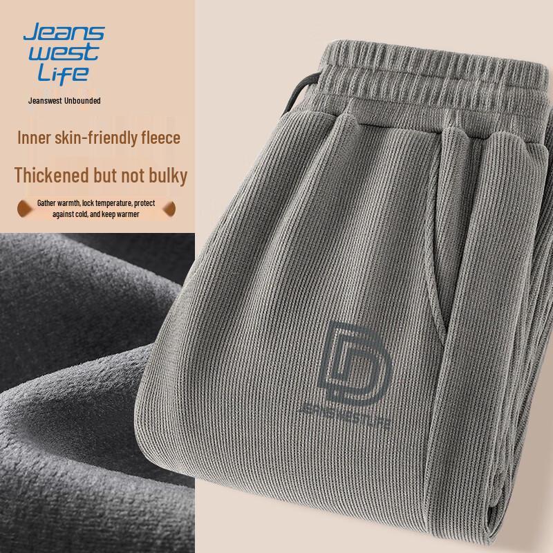 

JEANSWEST LIFE Мужские термоджоггеры с плюшевой подкладкой 5XL