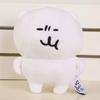 Self Mocking Bear Keychain Cute Hanging Ornament Cartoon Doll For Bags Backpack Car Keys Funny Gifts Idea