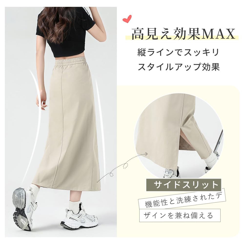 Minax Cargo Elastic Solid with Perfect for and Spring Women's Skirt, A-Line, Flattering, Long, Waist, Color, Leg-Slimming, Pockets, Outings, Summer,