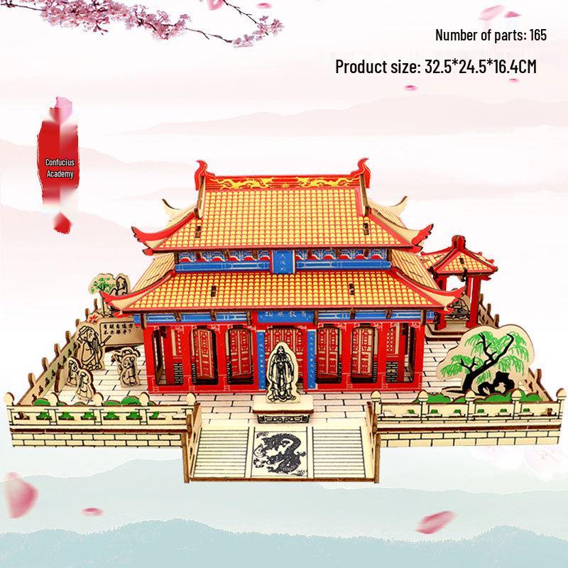 

Деревянная 3D-головоломка: Модель древней архитектуры для детского образовательного набора для самостоятельной сборки