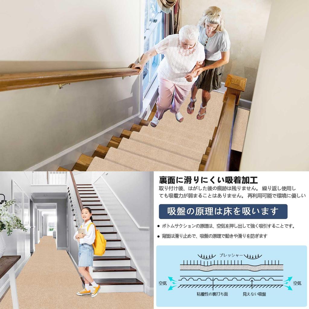 [Amazon Exclusive Brand] HAODEMI Hallway Rug, Carpet Rug, Kitchen Rug, Long, 300x60cm, Pet-Friendly, Flooring, Non-Slip, Reduces Leg and Back Pain, St