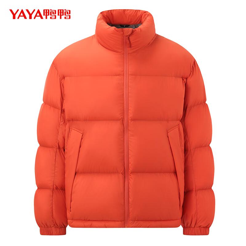 Unisex Stand-up Collar Puffer Down Jacket