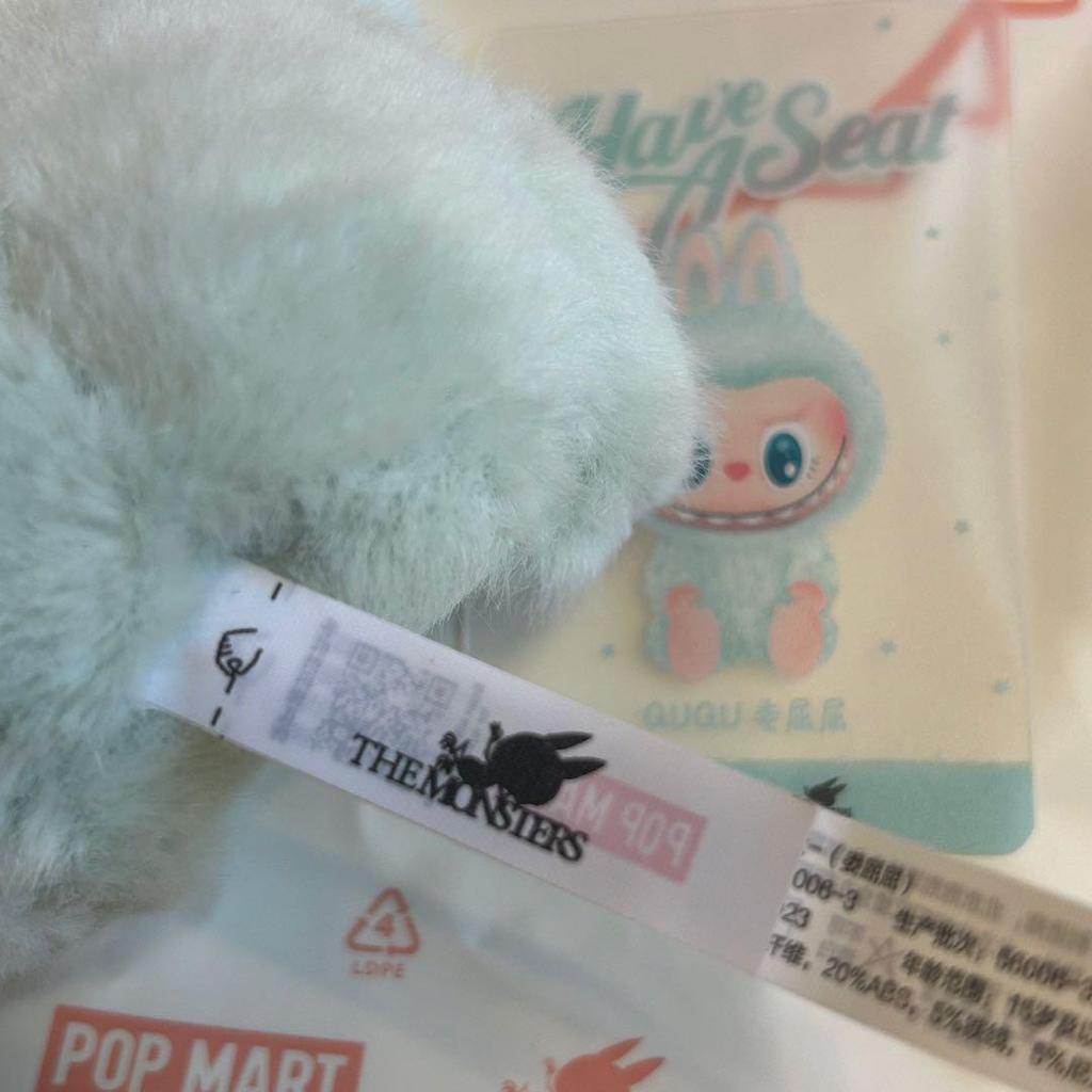[USED] Genuine POP MART Have a Seat labubu QUQU