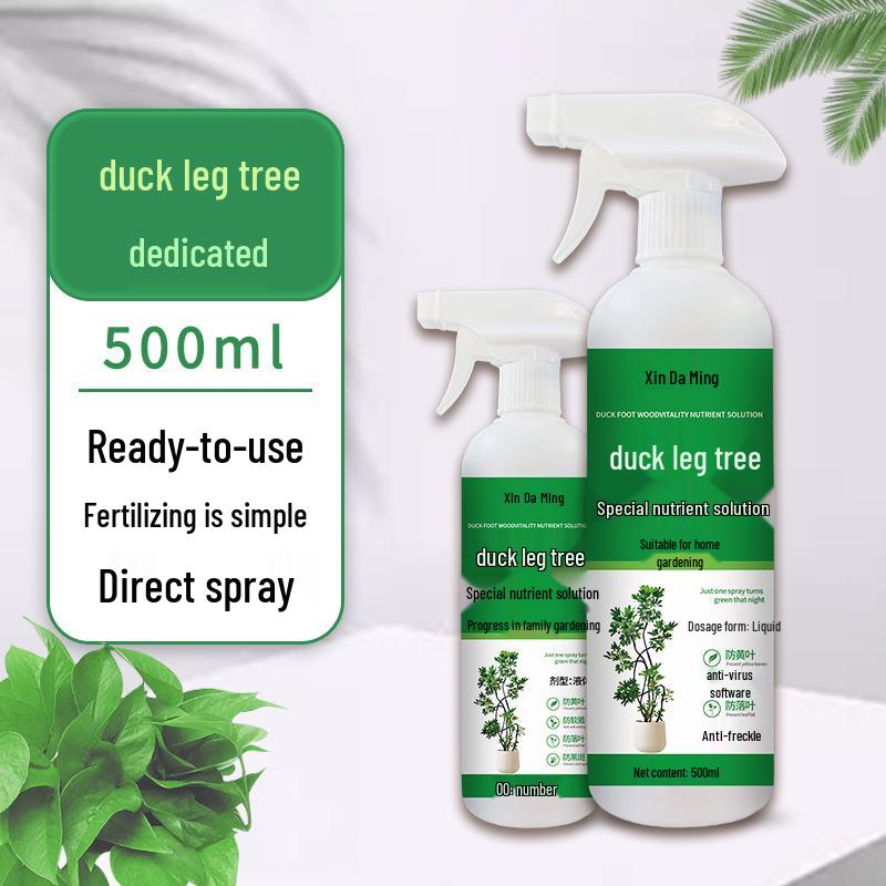 

Schefflera Nutrient Solution: Revives Yellow Leaves, Boosts Budding and Rooting, for Potted Plants and Flowers - No Dilution Spray Needed