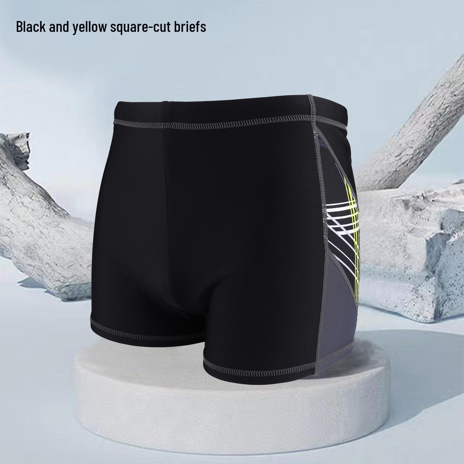 

Мужские быстросохнущие плавательные шорты больших размеров для гонок M (70-85 jin)