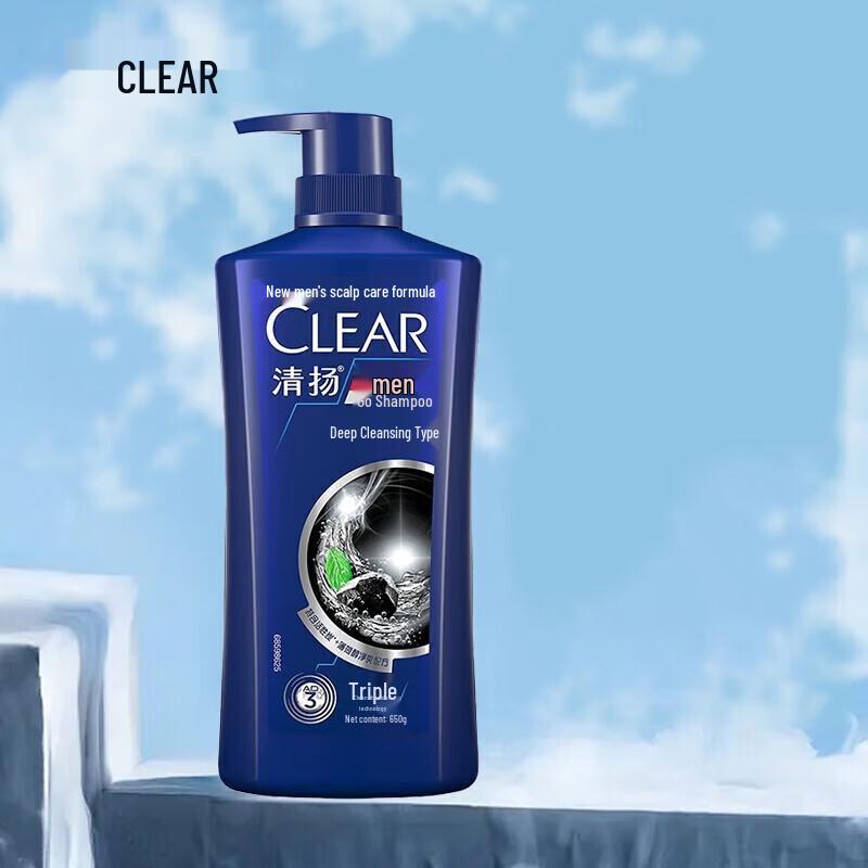 Clear Men Deep Clean Anti-Dandruff Shampoo