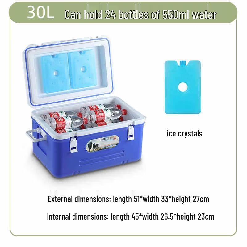 Miling 30L Portable Outdoor Cooler Box