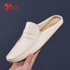 YRZL Loafers Men Casual Shoes Fashion Handmade Leather Driving Slippers Mens Moccasins Slip On Flats Male Outdoor Slippers