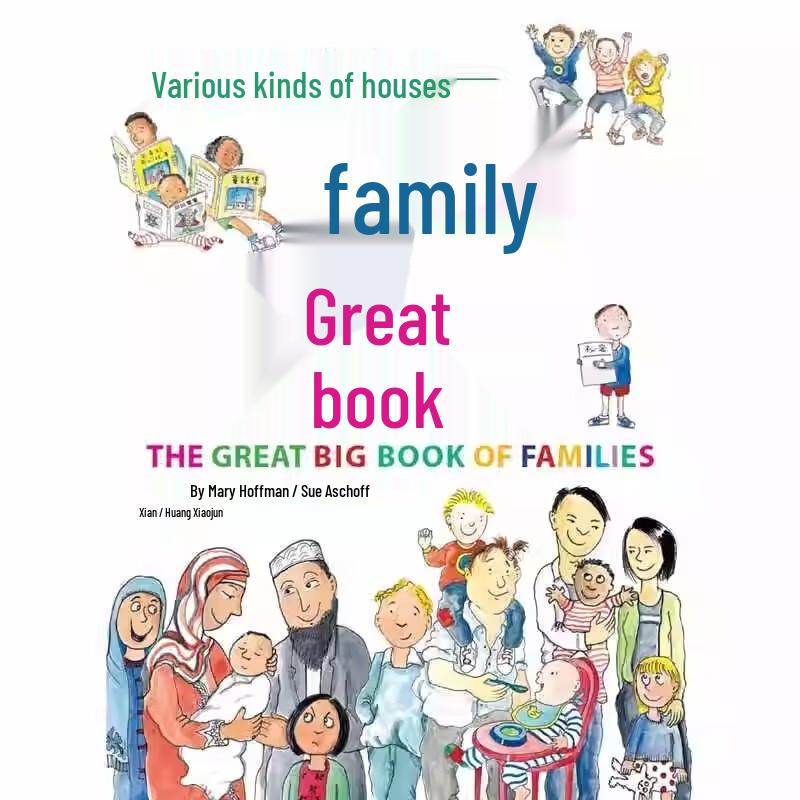 Various Kinds of Homes: Multicultural Family Picture Book