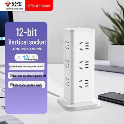 BULL Multifunction Desktop Vertical Power Strip Charging Station