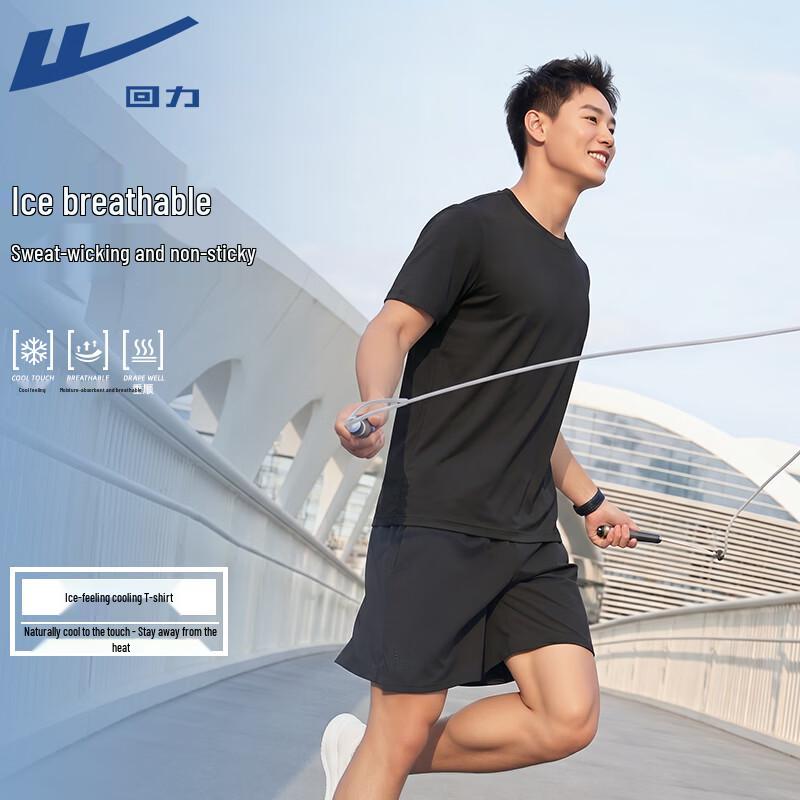 Warrior Unisex Ice-feel Pique Short Sleeve Sports T-shirt