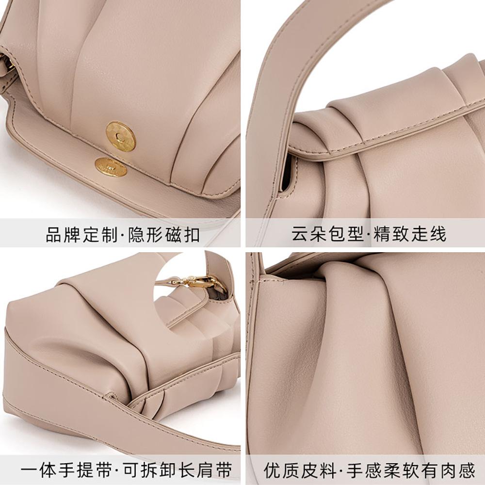 Leather Women's Bag Pleated Cloud Bag Versatile Fashion Bag 2025 New Handbag Premium Messenger Bag
