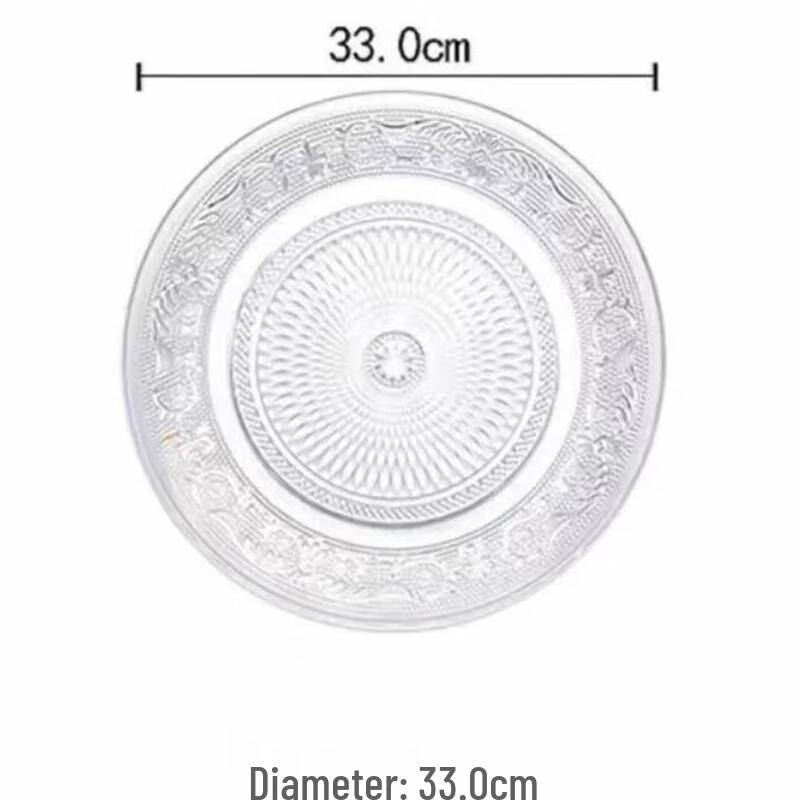 SIFAR Glass Fruit Plate