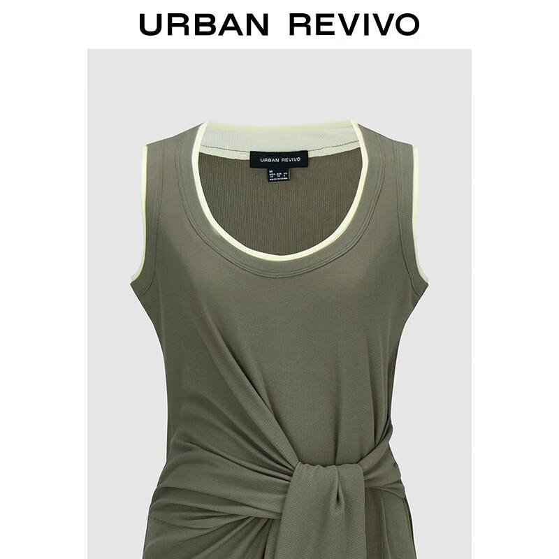 UR Pleated Strap Slim Dress