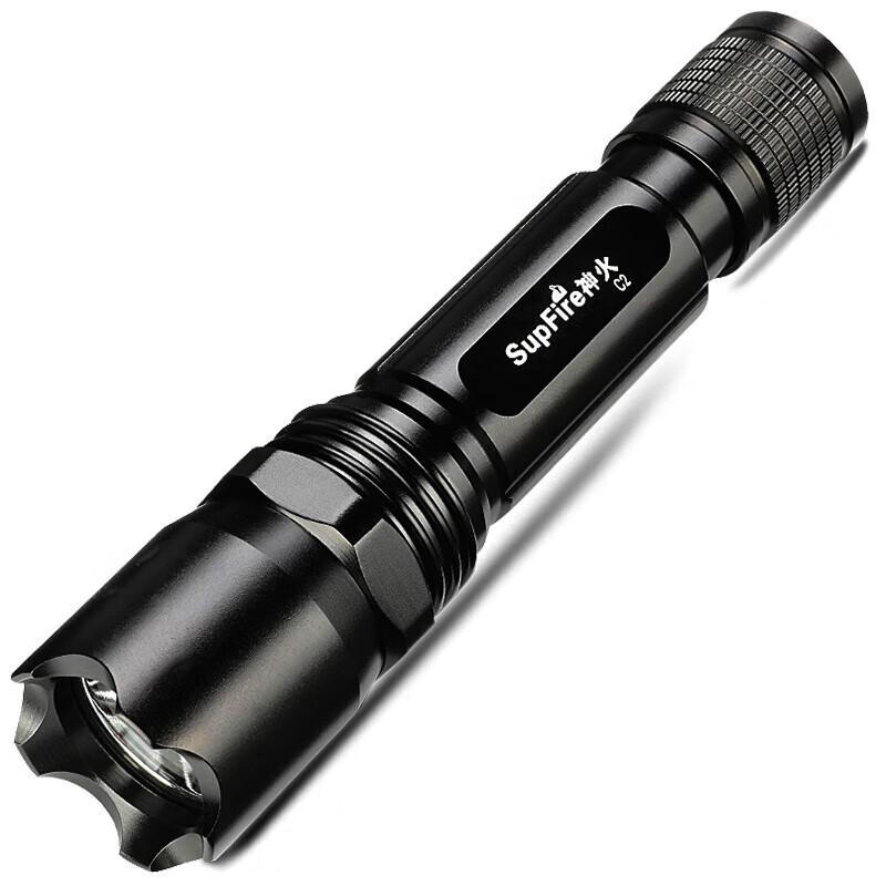 Shenhuo C2 USB Rechargeable LED Flashlight