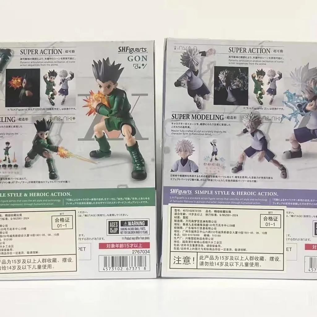 In Stock Shf Figuarts Shf Hunter X Hunter Killua Zoldyck Gon Anime Action Figure Model Finished Ornaments Gift Collection Toys