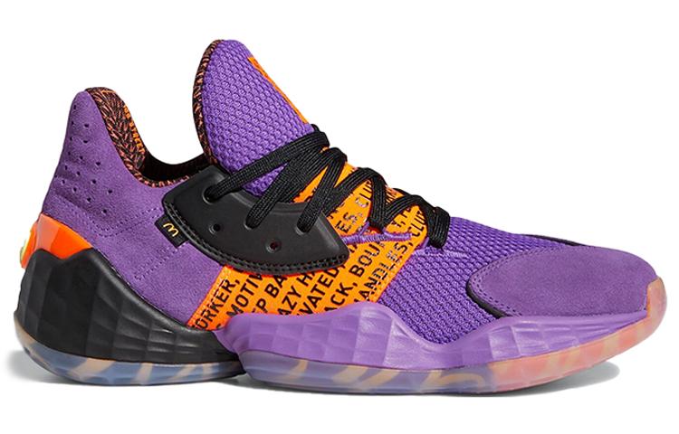 Harden Vol. 4 McDonald's x Harden Vol. 4 Adidas 'Harden Sauce' FX2084