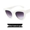 2018 Retro Cat Eye Sunglasses - Trendy European & American Street Style