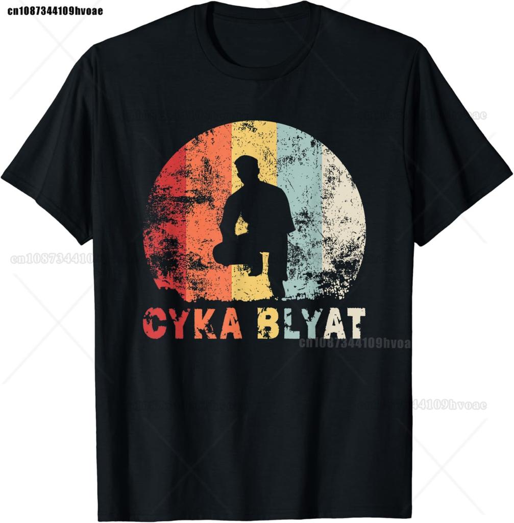 Soviet Propaganda DON'T TALK - WW2 USSR Russian T-Shirt Round Neck Russian Flag Short Sleeved Tops Tees Oversized T-shirt
