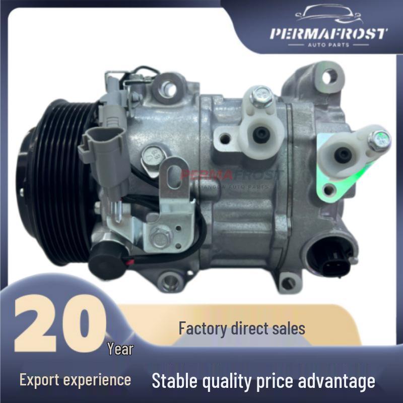 Toyota Crown-Compatible 7SEU17 Car AC Compressor (Model: 888320-58020, 88320-3A510)