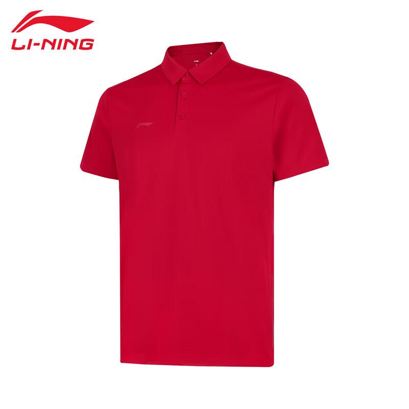 Li-Ning Men s Short Sleeve Polo Shirt M