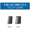 Koizumi Augenbrauen-Nasentrimmer, USB wiederaufladbar, Augenbrauenschneider, Nasenhaarschneider, Anthrazitgrau & Herren KMC-0731/H