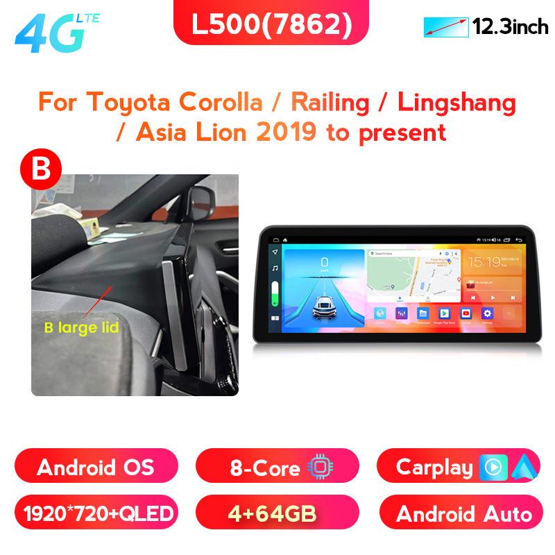 Toyota Corolla Android Navigation with CarPlay - Large Screen Stand-Up Display