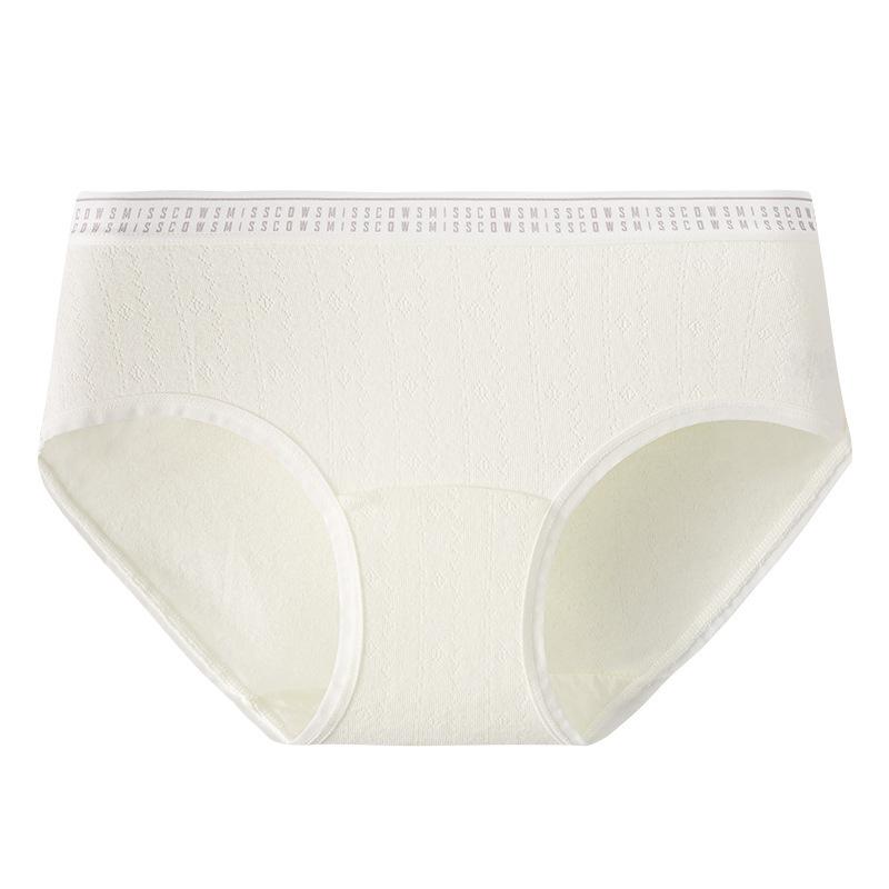 Ladies Spring and Autumn Medical Grade Pure Cotton 7A Antibacterial Extended Stretch Seamless Briefs