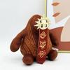 New Toys Light and Shadow Expedition 33 Fashion Plush Doll